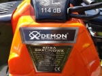 Бензокоса Demon RQ 580